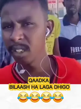 War ninkan waa iga qosliyey kkkkkk@boqoradareerabdulle0722 @Ab taaj omer1 #somalitiktok.