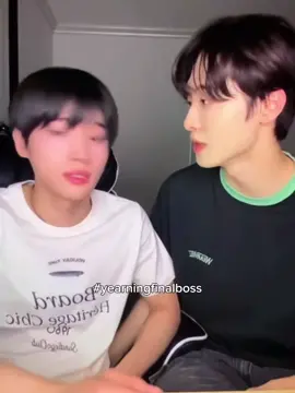 he wants that cookie so bad #yearningfinalboss #seongmin #yedam 