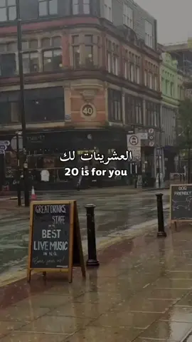 طولكرم #اكسبلور #فولو #لايك #شير  جامعة فلسطين التقنيه خضوريييي 🫀♾️