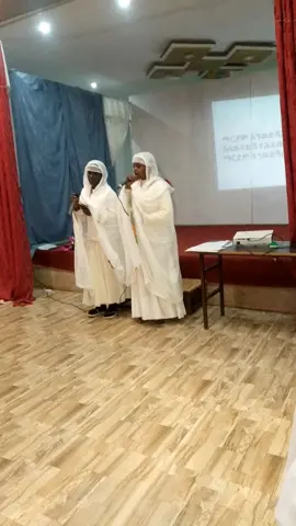 #fyethiopian_tik_tok🇪🇹🇪🇹🇪🇹  #ተዋህዶ_ለዘላለም_ትኑር🇪🇹🇪🇹🇪🇹🇪🇹🙏🙏🙏🙏❤❤💒💒💒💒 