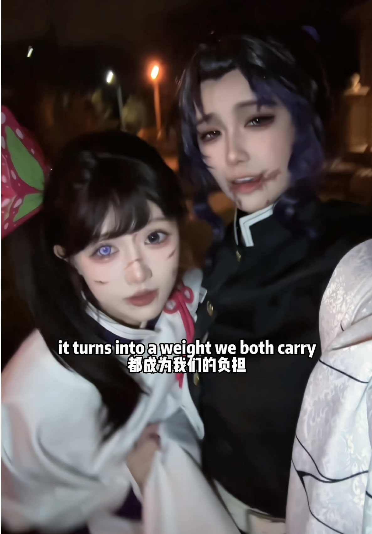 🦋 #cover #demonslayer #hashira #demonslayer #cosplay 