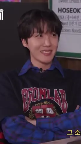 sesayang ini aku sama km 😌#jhopebts #hoseokedit #jhopebiased #fyppppppppppppppppppppppp 