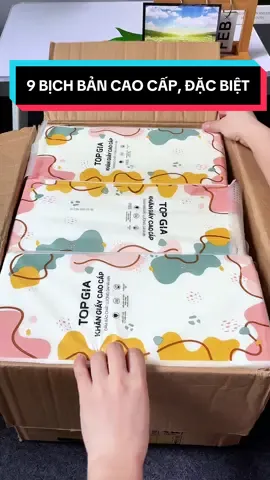 9 BỊCH BẢN CAO CẤP, ĐẶC BIỆT) COMBO 9 bịch khăn giấy CỠ ĐẠI rút treo tường đa sắc 1280 tờ/bịch (tặng 3 móc treo) Giấy Ăn Khăn Giấy Giấy Vệ Sinh giấy rút đa năng treo tường ĐẠT QUY CHUẨN BỘ CÔNG THƯƠNG ĐA KHO #khangiaytopgia #topgia #cindythuytichcuc 
