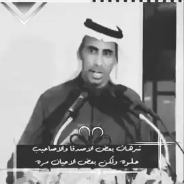 #راضي_الرشيدي 