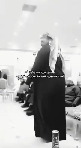 💃🏻#CapCut #Multiaverso #rosaquelindaeres #camaralenta 