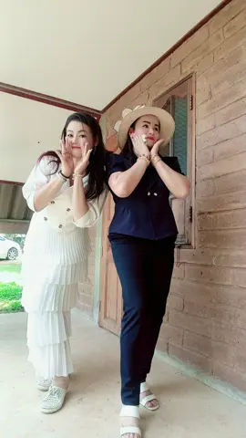 อย่าบอกผัวเฮาเด้อออ..