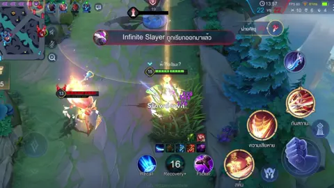 🫩🫩#rov #flolentino #alicezabrez 