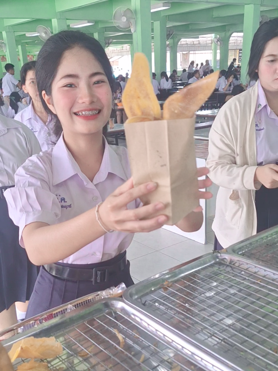 กดหัวใจยัง #ฟีดดดシ  #พุนพินพิทยาคม💚💛 #เด็กใต้ป้ายสุราษฎร์ #ผู้ชายขายแป้ง 