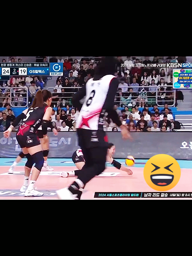 kejadian terulang kembali ⏩kalian kok bisa selucu ini sih 🤣 #megawatihangestri #pyosengju#parkhyemin #redsparks #fyppppppppppppppppppppppp 