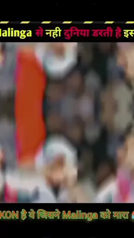 THE KING 👑 KOHLI ☠️☠️...#🔨ᴿᵉᵃᵈʸ . . . . Reels viral करने के लिए इसको अपने caption मे use करें 👇 . . . . #kingkholi#millionviews #viratkholi#cricket