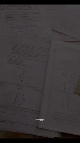 2025 A/L Ekah ගේමක් ගහපන් බන් 🫂❤ #2025al #eaxm #srilanka #trending #fyp 