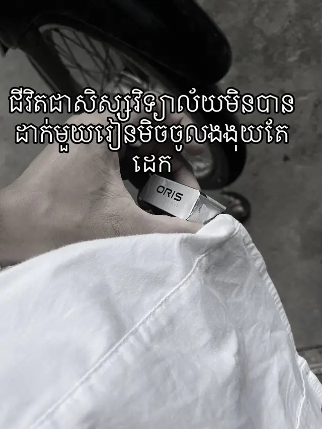 #fyp #12345678910_vin 