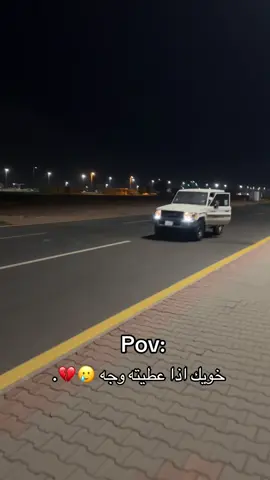 #سيمو #fyp #حايل #pyyyyyyyyyyyyyyyyyyyyyyyyyyyyy #ربع 