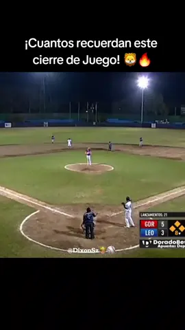 Rogearvin Bernadina el Héroe ,cuantos recuerdan este cierre de Juego ⚾️🦁🔥#beisbol #profecional #nicaragua🇳🇮❤️ #leones #lbpn2022_2023 