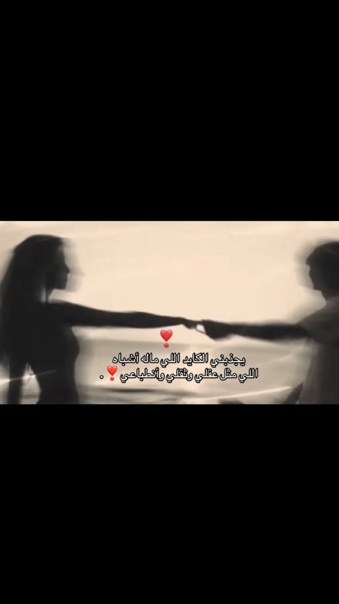 #مالي_خلق_احط_هاشتاقات #fyp #الشعب_الصيني_ماله_حل😂😂 