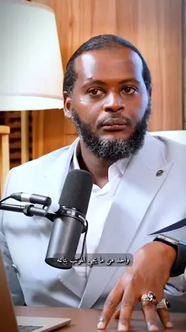 #خالد_علي #نظرة_الاخرين  #الشخصية_الضعيفة #tiktok #save_sudan #تطوير_ذات #أرضاء_الناس_غاية_لا_تدرك #sudan #podcast 