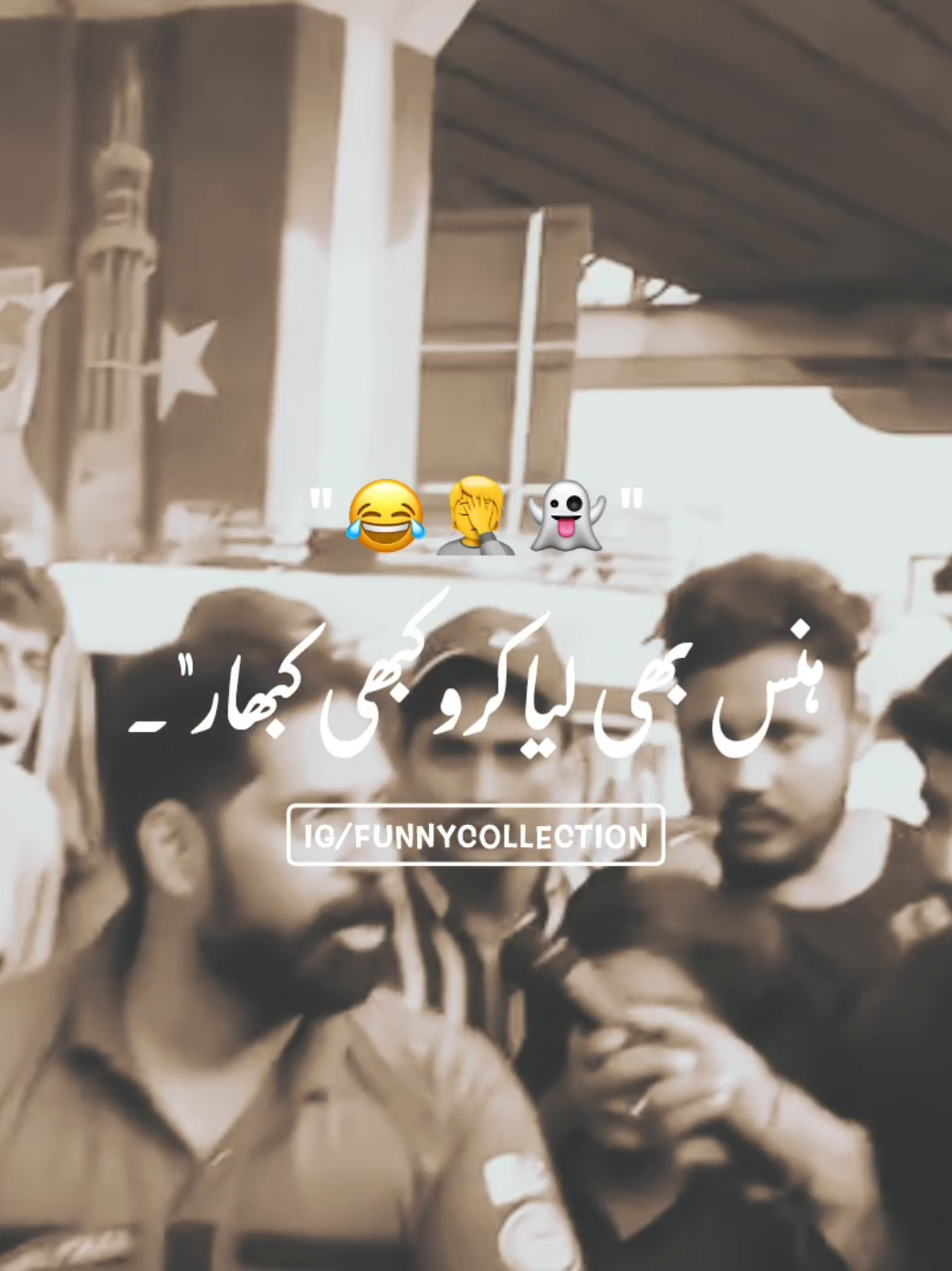 Plzz don't remove and under review my videos 🥺💔~ #foryou #foryoupage #funny #funnyvideos #trickmasterjunaid 