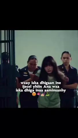 Views xumo🥹💔😭#viewsproblem #viewsproblem #CapCut #somalitiktok 