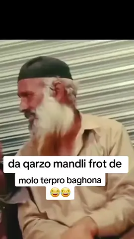 #bakhti_rahman001 #funnyvideo #goviral #foryoupage 