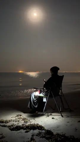 يفداك قلب تربى بطيب جدانه