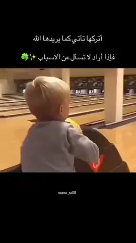 #اكسبلور #تعليقاتكم #سالم #اترند #المعلمات 