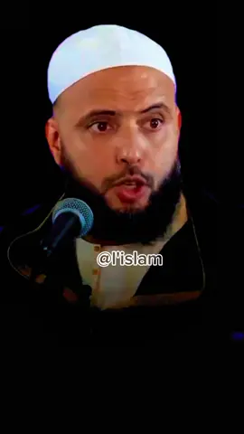 #islamic #rappels_islam #lislam #coran #islamic_video 