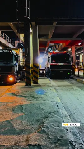 #العراق🇮🇶❤️ #الشعب_الصيني_ماله_حل #تريلات @أبو علاوي الربيعي428 @ابو شهوبي 💕❓😅 @ياسر محمد 