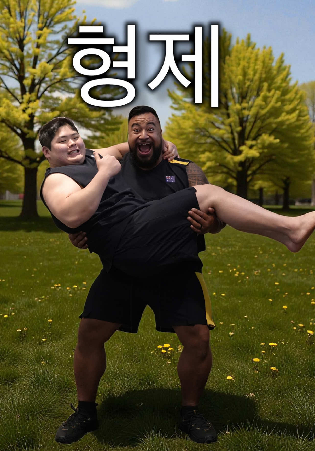 GIYOWO!  @Netflix Korea  #strongman #korea #physicalasia #australia  #tungseng 