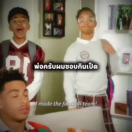 ชอบกินเป็ดครับ#CapCut #fyp #เปิดการมองเห็น #PremierLeague #liverpool 