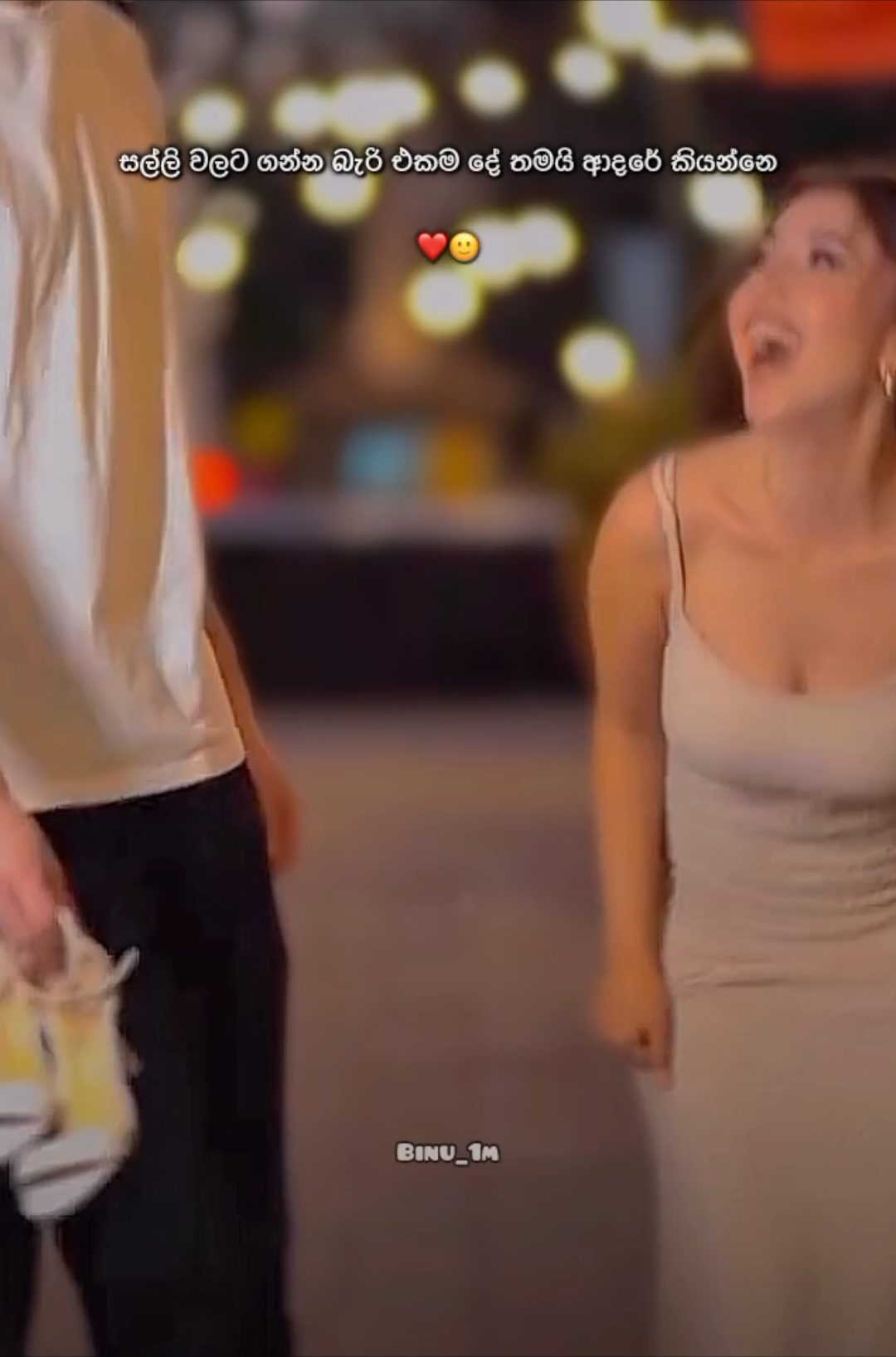 සිංදු දෙකක් ඇහෙනවනම් ඔයත් රැවටිලා😒💔#Love #foryou #viralvideo 