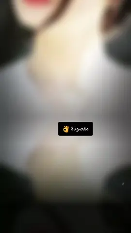 #اكسبلو❤️👑🔥 