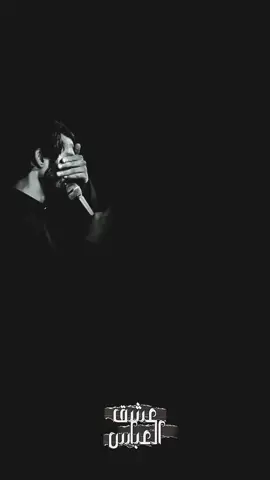 حـزن امجد..  #foryou  #fyp  #امجد_الشغانبي 