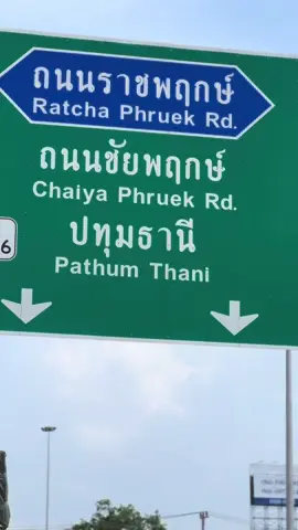 อะไรที่เหมาะกับเรา มันจะมาพร้อมกับความสบายใจเสมอ 🧡#วัยรุ่นป้าย_ส#ส_แสนดีมหาชัย#พี่ขวดสั่งการ📞#SSD