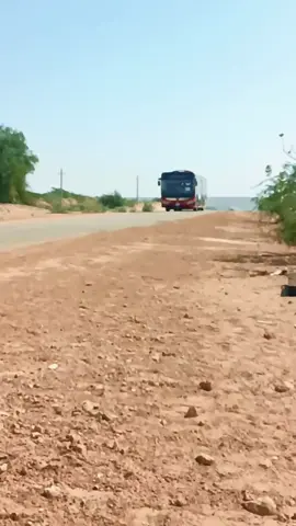 ہماری روحیں بوڑھی ہوگئیں ہیں، ہماری عقلیں بھٹک گئیں، گویا ہم نے ایسے عمریں جی لی ہیں جس کے لیے ہم تیار نہیں تھے۔