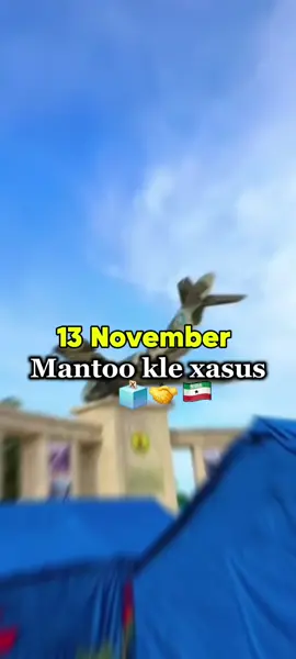 #somalilandtiktok💚🤍❤ #hargeisa_somaliland #somalitiktok #foryoupage #fyp 