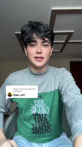 Replying to @Parvaiz Baloch 