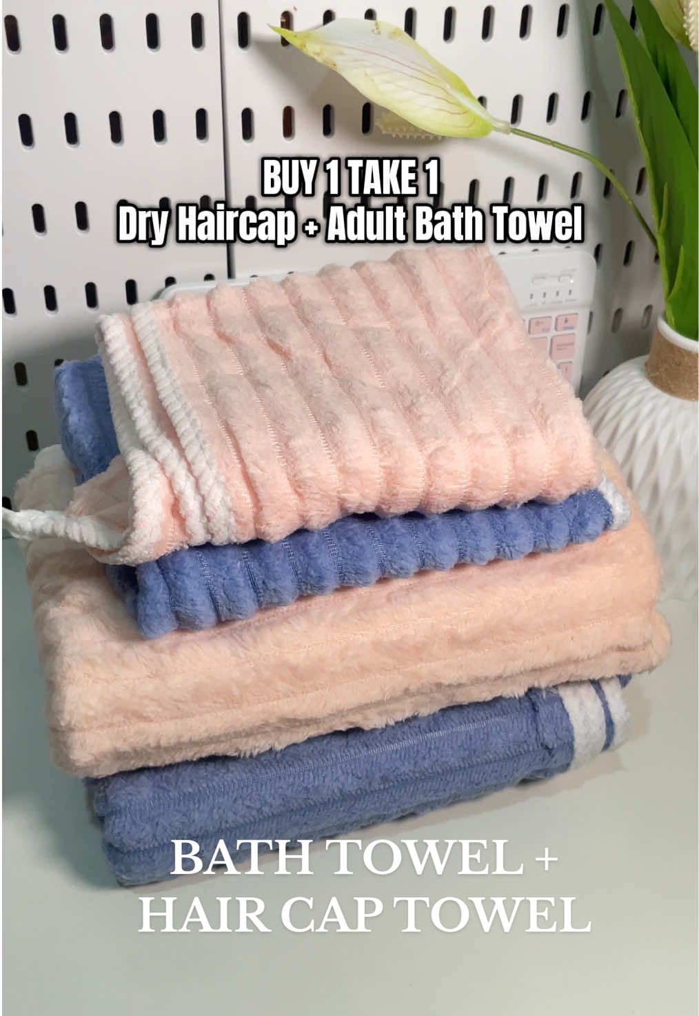 Super absorbent and super affordable lng pede naring pang gift!! #bathtowel #buy1take1bathtowel #absorbenttowel #fyp 