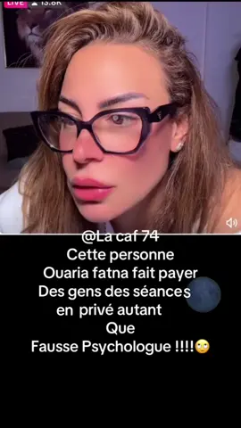 #مشاهير #تيك_توك #tik_tok #tik #ترند @الشعب الصيني ماله حل😂😂 