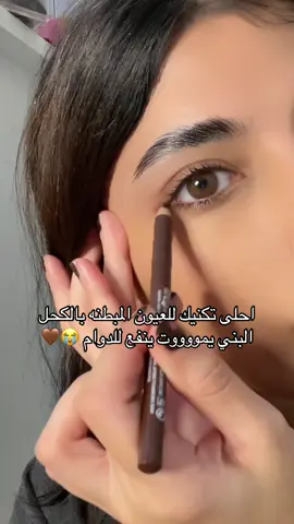 @Niceonesa | نايس ون  #بلاك_فرايدي #عروض #نايس_ون  كود الخصم ( NF5) ad