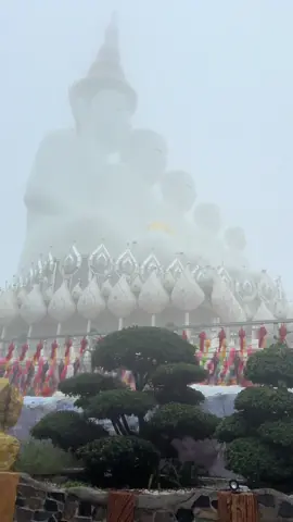 🙏🙏🙏#เขาค้อเพชรบูรณ์ #เขาค้อ #วัดผาซ่อนแก้ว #วัดผาซ่อนแก้วเพชรบูรณ์ 
