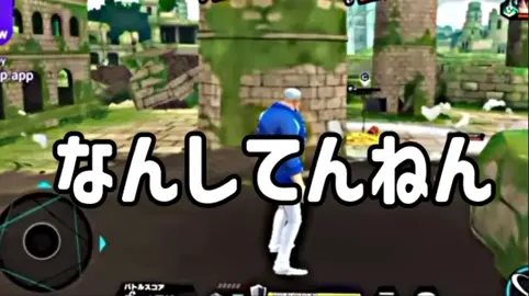 お互いなんしてんねん#バウンティ#緑シャンクス#黒ガープ#バウンティーラッシュ