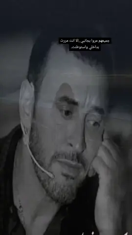 #القيصر_كاظم_الساهر #تنقضات#kazemalsaher #fypシ #ppppppppppppppppppppppp 