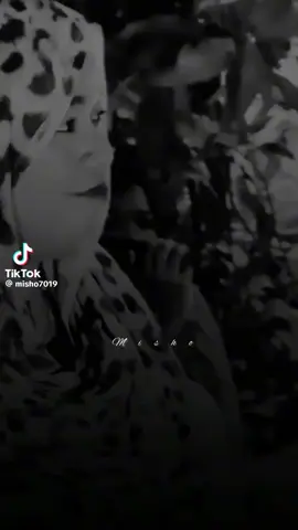 تحب عشان ترتاح 