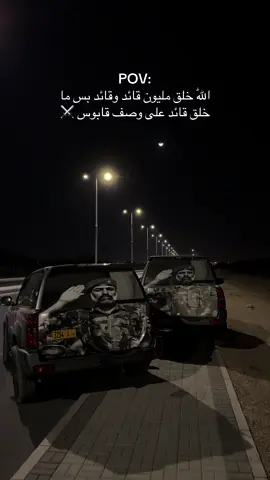 🌟🌟🌟 #اكسبلورexplore#العيدالوطني_العماني🇴🇲 