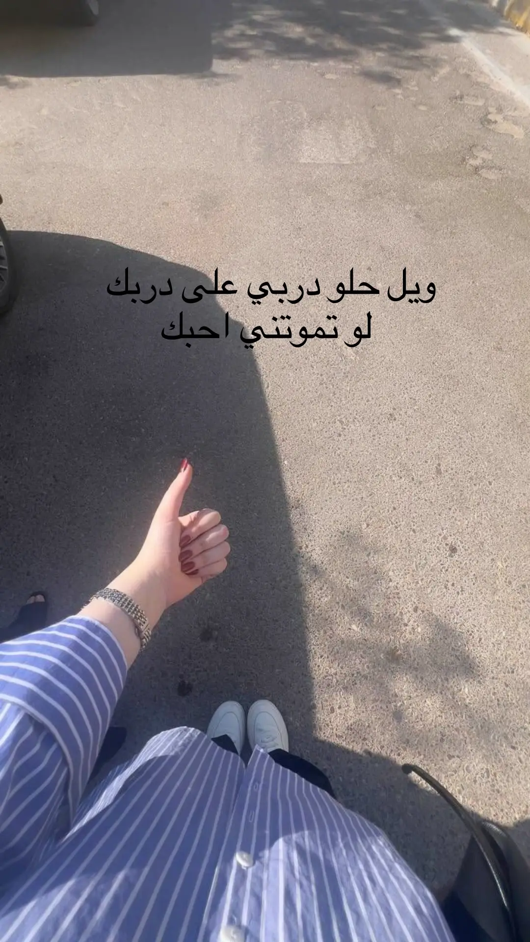 #مالي_خلق_احط_هاشتاقات #اكسبلور 