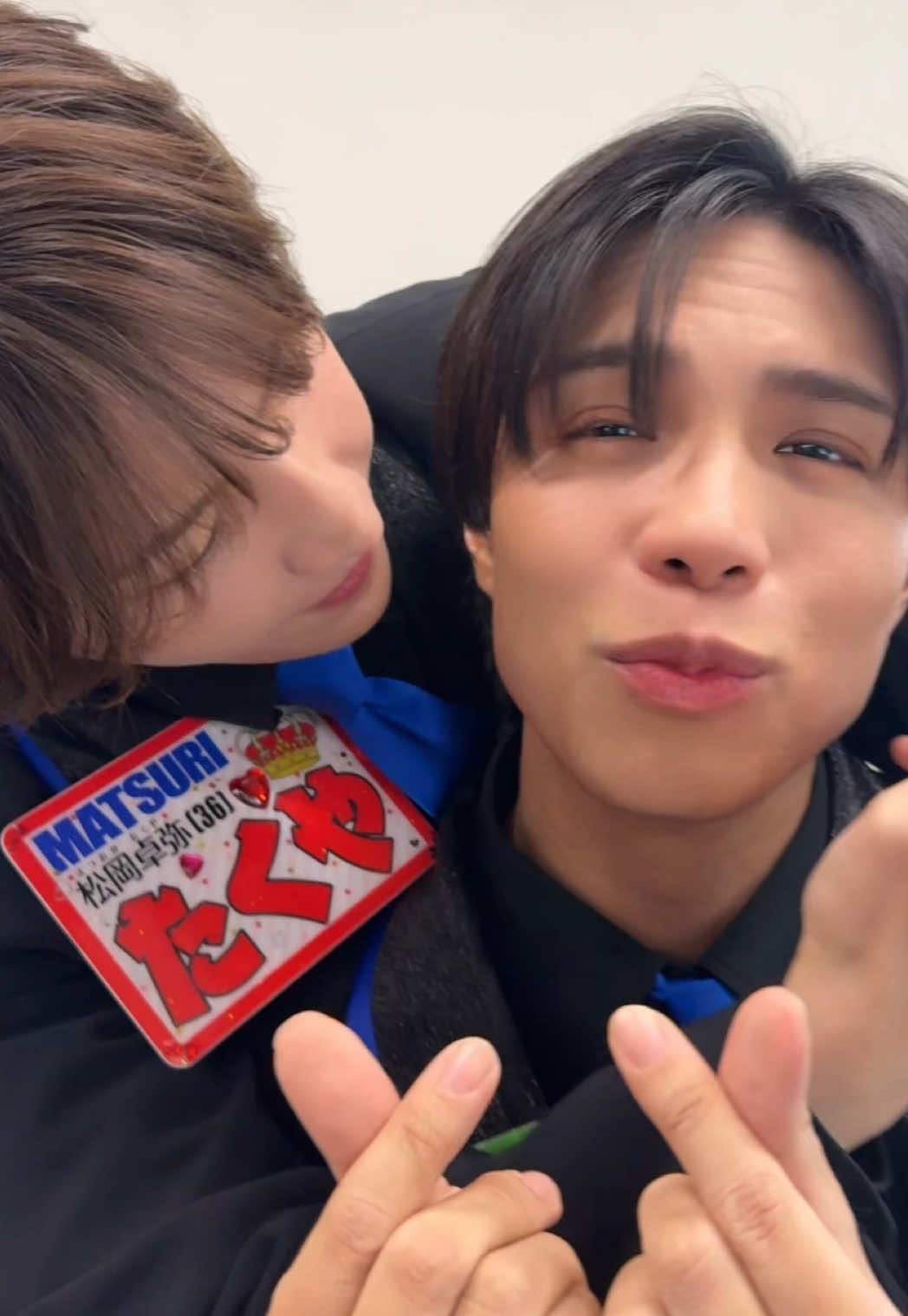 たくや、メンバーが好きすぎて滅💚❤️第二弾💚 グループ最年長ゆうき、なんと今年40歳！ナイスロマンス🤞💚 #MATSURI#松岡卓弥#柳田優樹#好きすぎて滅#milk