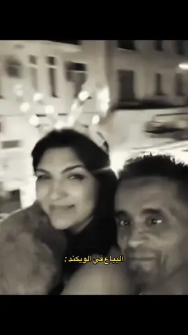 #العلا #جده_الكورنيش_الواجهه_البحريه #ناصر_القصبي_ 