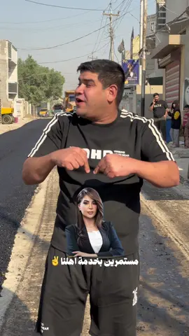 #علا_حسين_حاتم_التميمي 