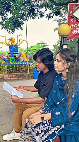 হাজার ভালো কিছু করলেও তুমাদের ছখে পরে না💔🥀#foryou #foryoupage #trending #fyp #sad 