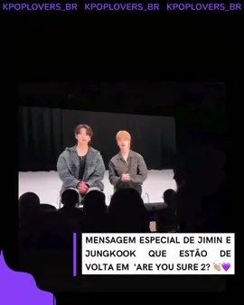 Meu nome é preparada sobrenome surto, armys se preparem eles estão chegando. Jimin e Jungkook enviaram uma mensagem em vídeo para o evento de prévia da 2° temporada de 